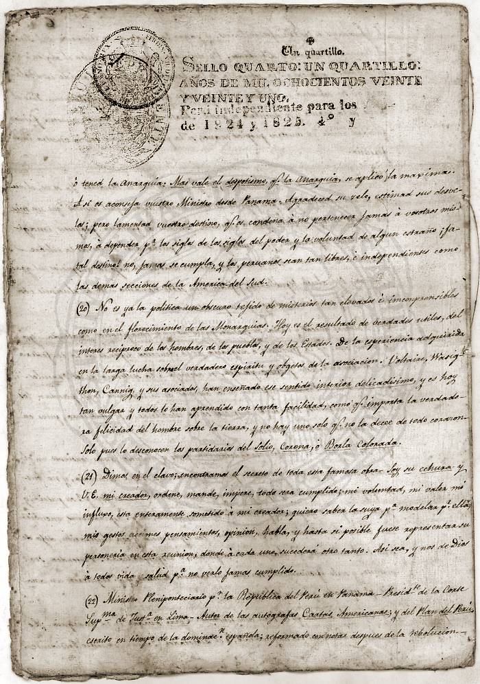 Documento 16 folio 12 