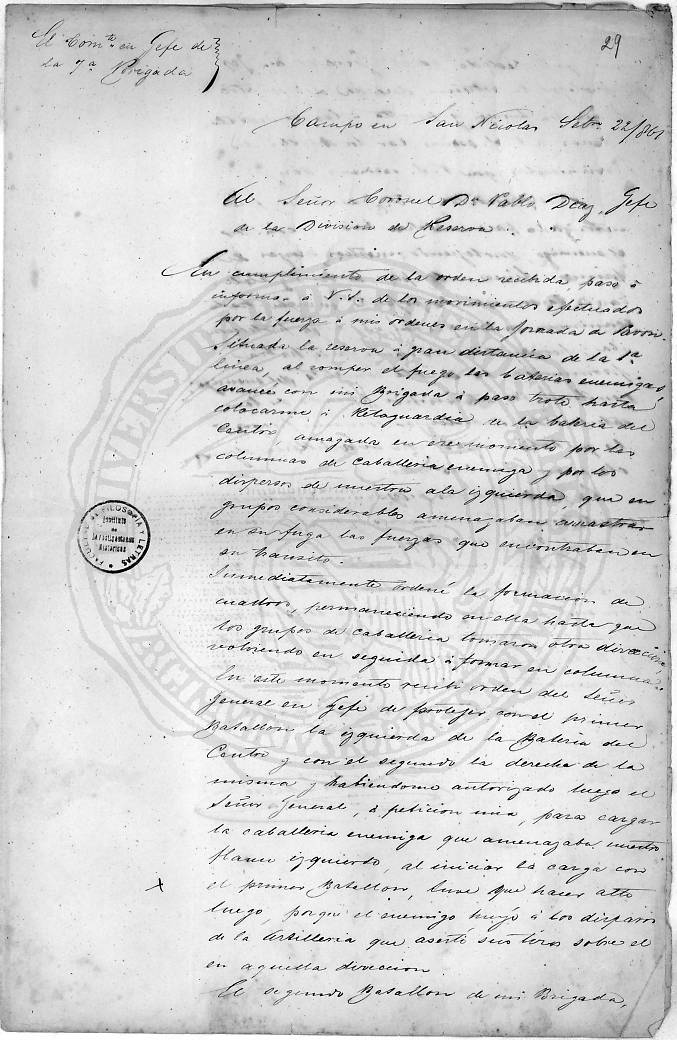 Documento 8 folio 11 