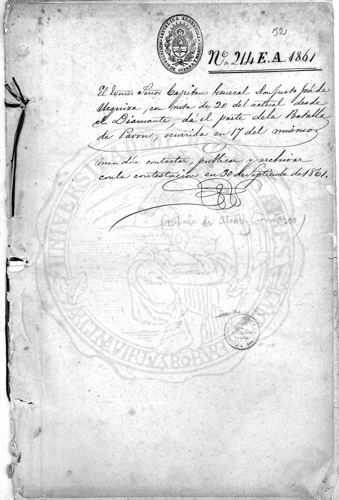 Documento 15 folio 1 