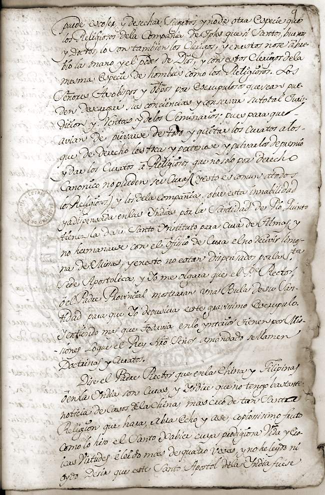 Documento 3 folio 13 