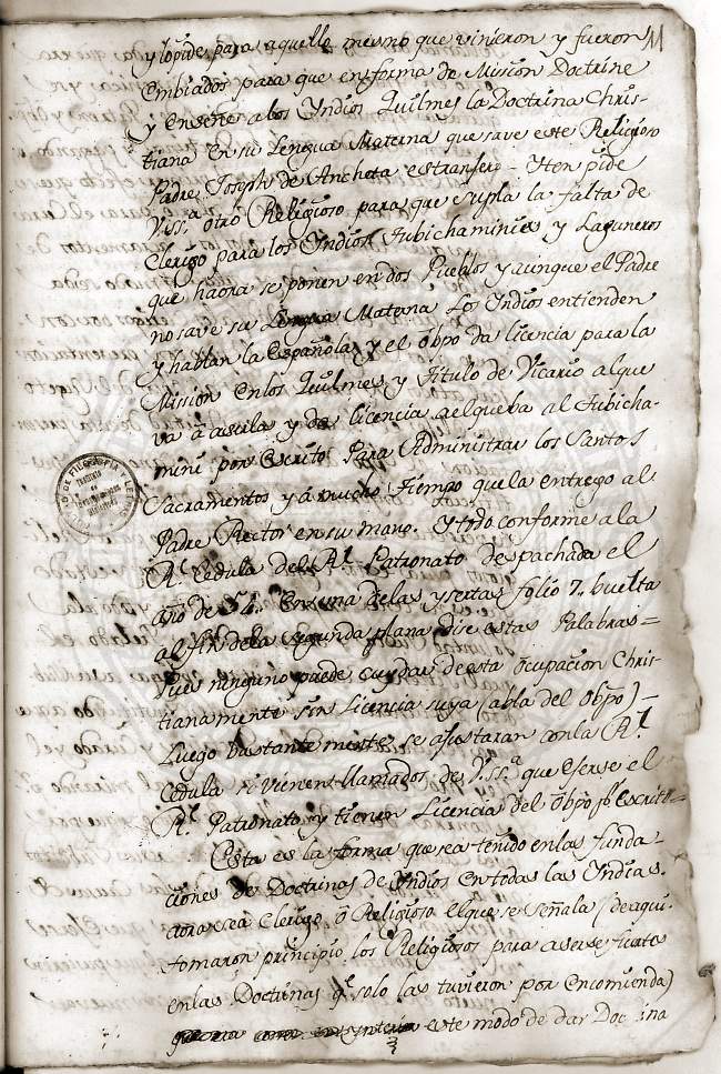 Documento 3 folio 17 