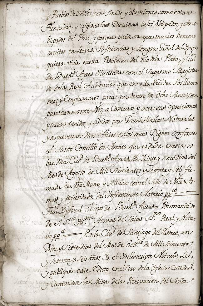 Documento 4 folio 6 
