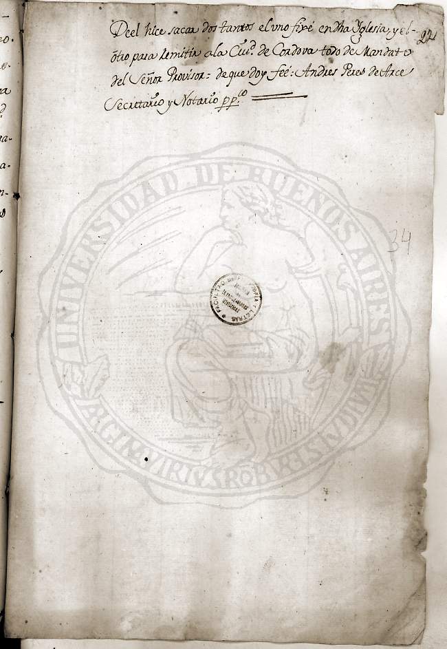 Documento 4 folio 7 