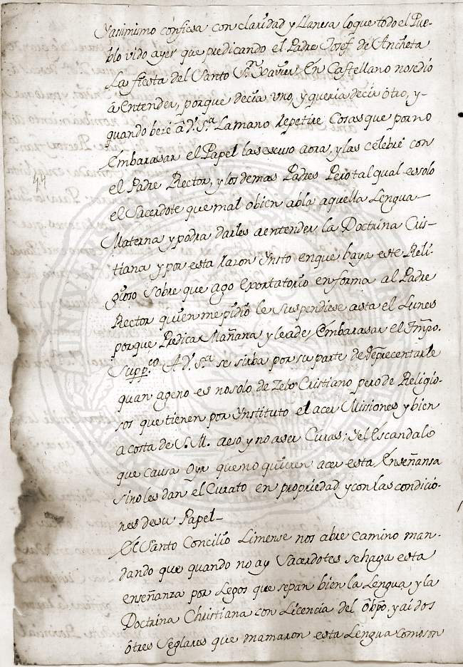 Documento 5 folio 12 