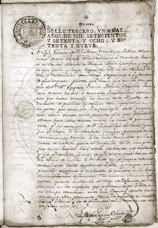 Documento 8 folio 1 