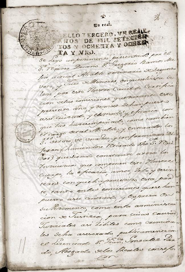 Documento 9 folio 5 