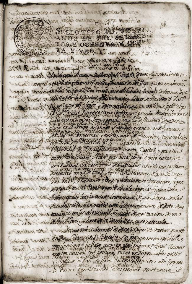 Documento 11 folio 1 