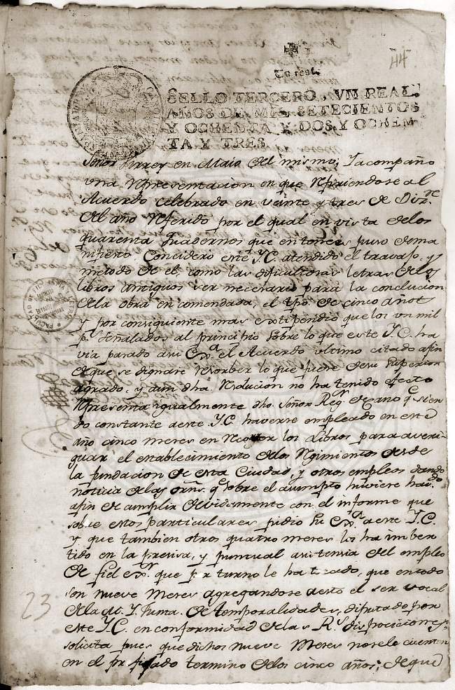 Documento 12 folio 5 