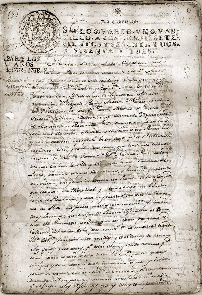 Documento 16 folio 1 