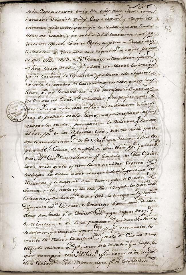 Documento 16 folio 5 