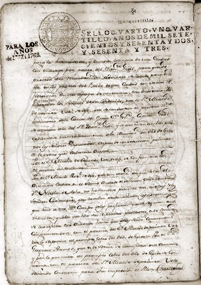 Documento 16 folio 24 