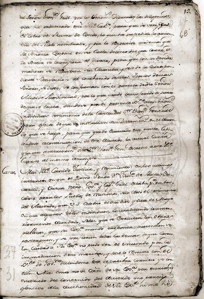 Documento 16 folio 37 
