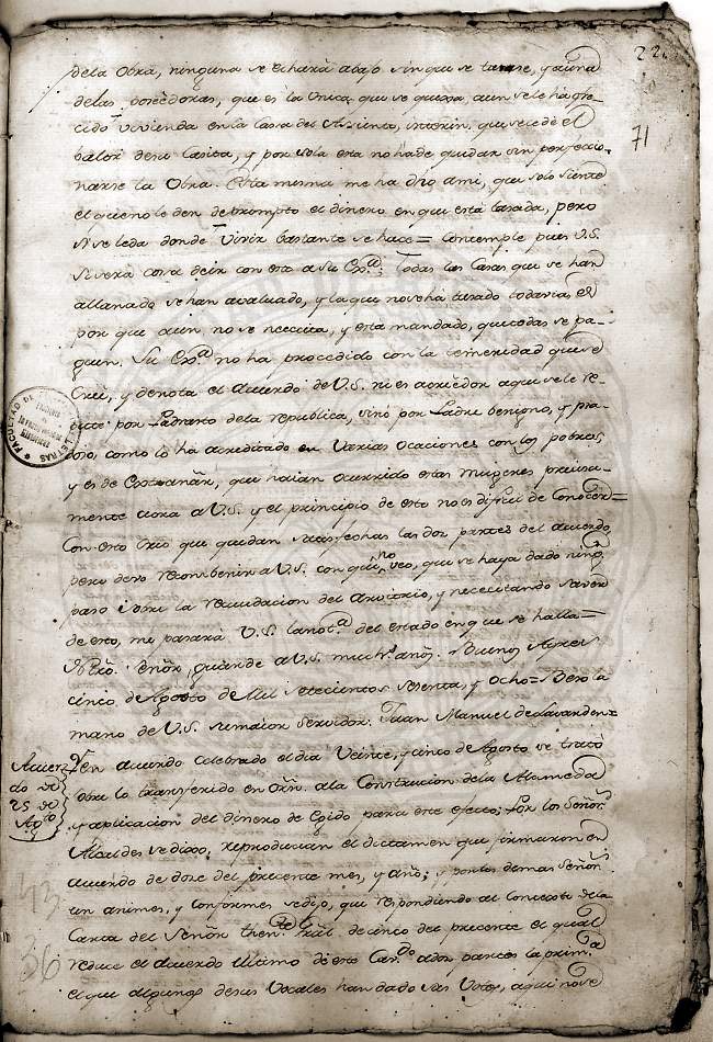 Documento 16 folio 43 
