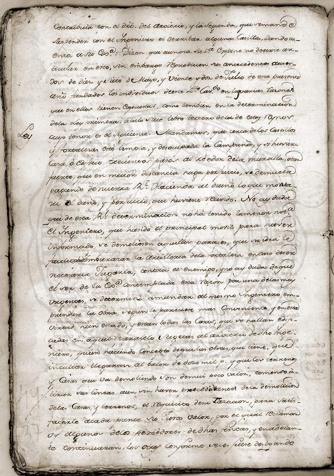 Documento 16 folio 44 