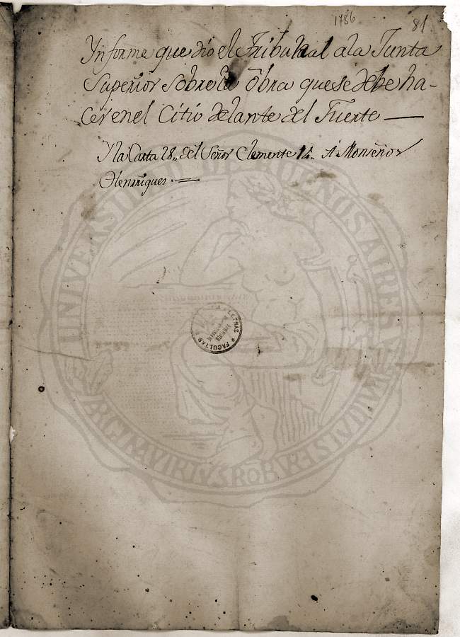 Documento 19 folio 1 