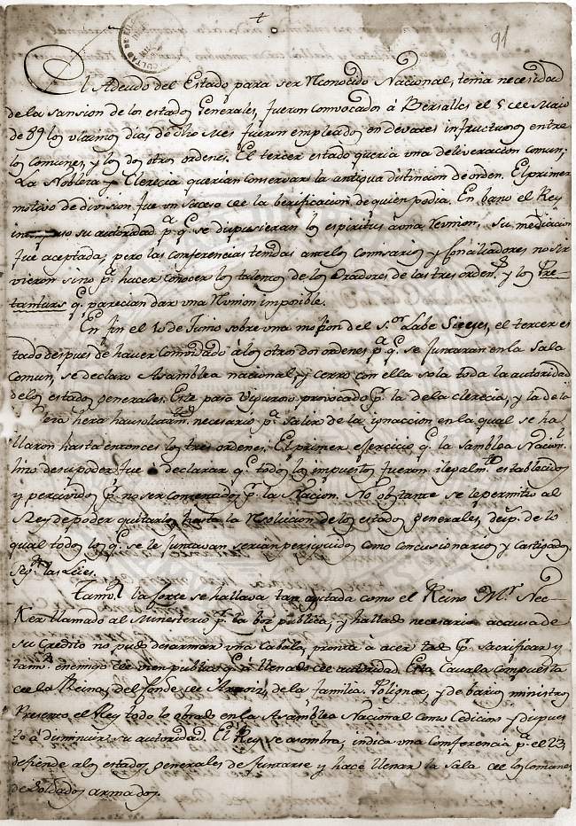 Documento 21 folio 1 